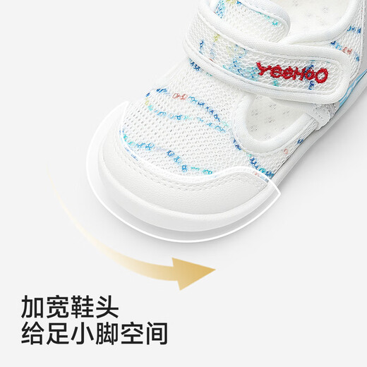 YEEHOO's shopping mall same model YEEHOO baby's soft sole spring and summer breathable mesh shoes for baby boys, versatile toddler shoes