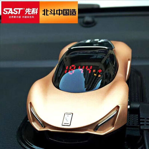 Xianke Beidou 2024 new electronic dog cloud automatically upgrades speed radar car safety early warning instrument wireless gray 24V large car with one-click upgrade hunting dog