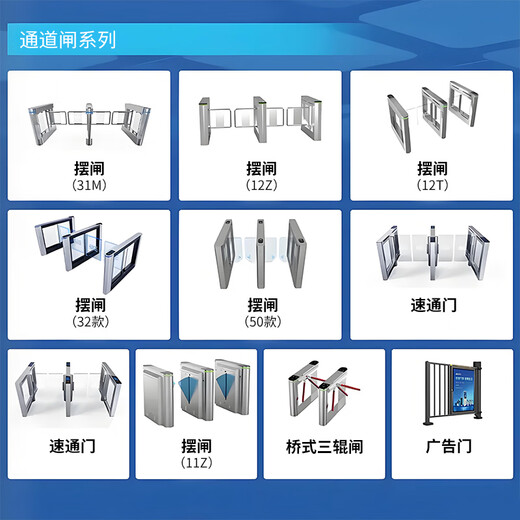 Aike Zhibo Yidian Park Intelligent Building Intercom Host Access Control System Video Intercom Set Mobile Phone Remote Monitoring Visualization Installation Plan Free Consultation Customer Service