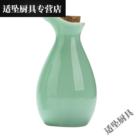 Tuojin household ceramic empty wine bottle, one Jin Jin is equal to 0.5 kilograms, liquor divider Japanese sake set, three and a half Jin Jin is equal to 0.5 kilograms, small wine pot and wine jar customization, half Jin Jin is equal to 0.5 kilograms, one pot and six cups of penguin - pink green