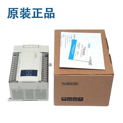 Xinjie original PLC XC3-24R-E 14T/14R/24T/32R/32T/42R/48R/60R/60T RT XC3-14T-E