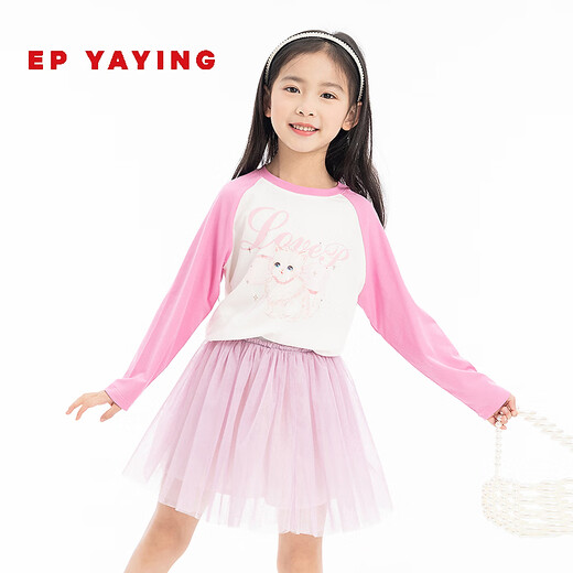 EP YAYING children's clothing 2026 summer girls new cute kitten pattern printed T-shirt long sleeve pink 120