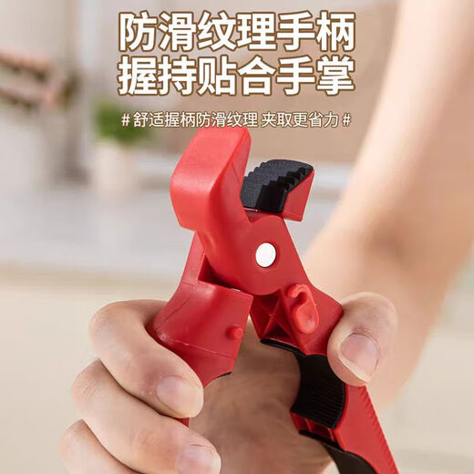 Sawang German three-in-one anti-scalding bowl clamp, anti-slip pliers, bowl remover, silicone handle, non-slip, high temperature resistance, kitchen use, Chinese red, stable, double-headed use, can open bottle caps, lift and lower clamp + bottle opener, silicone anti-slip, one-handed control