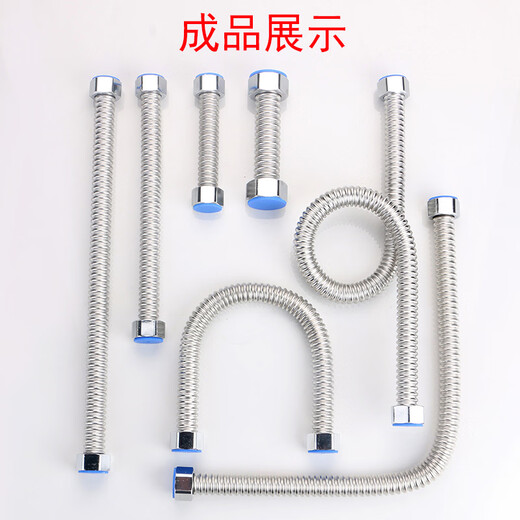 Yaowanxi stainless steel corrugated pipe special joint 4 minutes 6 minutes 1 inch thickened copper nut water inlet hose accessories water pipe nut 6 minutes 304 steel cap (with 20 tubes)
