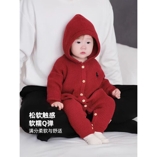 G.duck infant and toddler autumn and winter style festive baby knitted one-piece autumn and winter style small one month old outdoor romper red romper 80cm