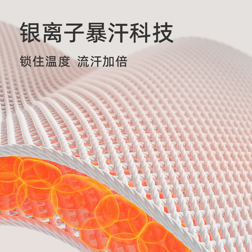 UMAY佑美暴汗束腰带健身腰带深蹲收腹塑形束缚带运动训练男女护腰带夏 银离子升级款-芝士粉