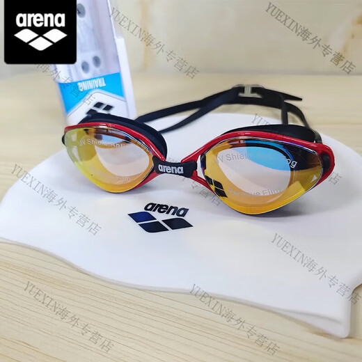 Arena swimming goggles for men and women waterproof and anti-fog coated swimming goggles professional racing training swimming cap set official flagship genuine Areena red color flat light