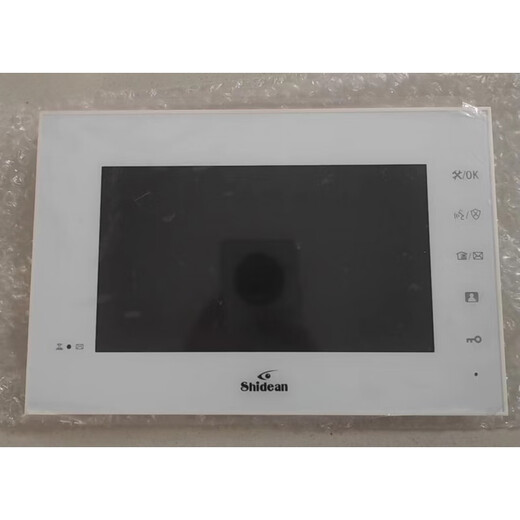 Shidean original video intercom indoor unit doorbell C180WHGA-P4 C169WHGA-P4_4.3 inch white (small size)