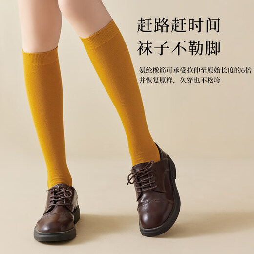 Jianjiang Socks Women's New Pure Breathable Anti-odor Calf Socks Women's Slim Japanese Full-length Socks Spring Coffee + Dark Gray + Black 7A Pack 3 Pairs One Size