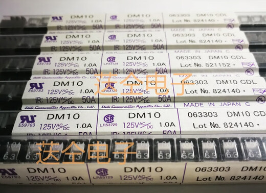 FANUC FANUC DAITO FUSE-DM10 1.0A