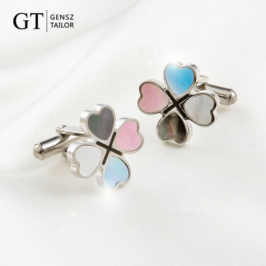GENSZ GT GENSZ natural shell lucky four-leaf clover cufflinks French shirt accessories men's decorative gifts gift box colorful clover French cufflinks