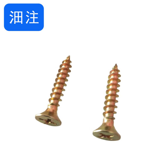 Colored zinc countersunk head screws countersunk head screws countersunk head self-tapping screws self-tapping screws only M3*10