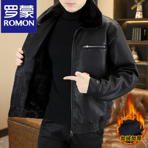ROMON winter fur all-in-one leather jacket men's velvet thickened lapel handsome jacket trendy warm and fashionable winter wear black 85513 4XL