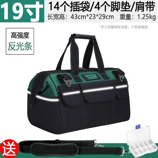 GREENER Tool Bag Multifunctional Repair Canvas Electrician Special Wear-Resistant Installation Portable Thickened Tool Bag for Men 19-inch Thickened Durable Model 4 Wear-Resistant Nail Feet Shoulder Strap/Parts Box