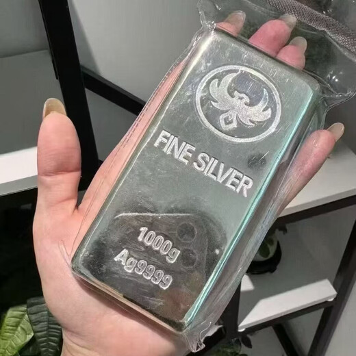 Authentic pure silver 9999 pure silver investment silver bar 1000g silver raw material silver nugget silver brick collection gift (1000g with certificate, fake one will compensate ten)