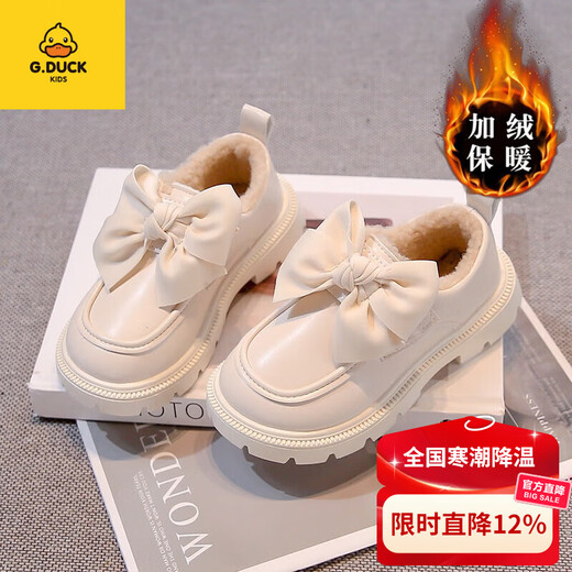 G.duck girls' small leather shoes winter 2024 new children's Loft large down shoes for girls plus velvet to keep warm middle-aged and older children princess off-white main picture size 28
