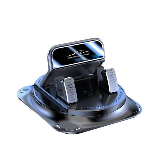 Jidaocook car mobile phone holder 2025 new car center console paste universal navigation fixed support 360 rotating instrument console bracket nano gel