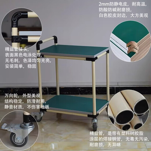 Shantou Lincun workshop turnover cart multi-layer material rack lean tube multi-function cart tool cart factory direct sale 800*600*1200mm four layers