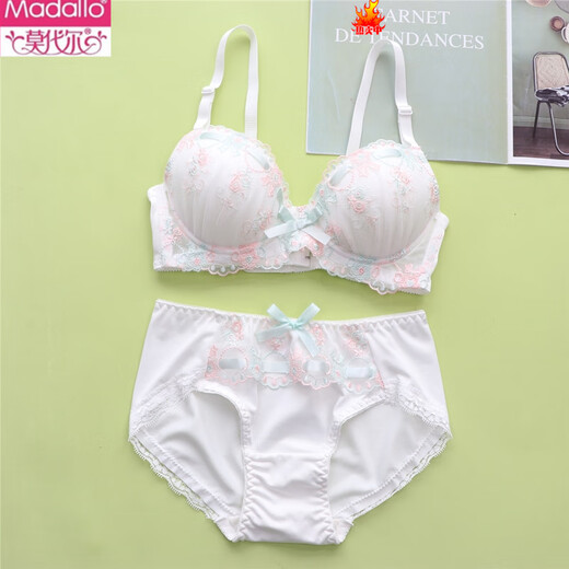 Modal Japanese Cute Girls Wireless Bra Set Small Breast Push Up Thin Student Underwear Women Comfortable Breathable Fresh White 70B Others x