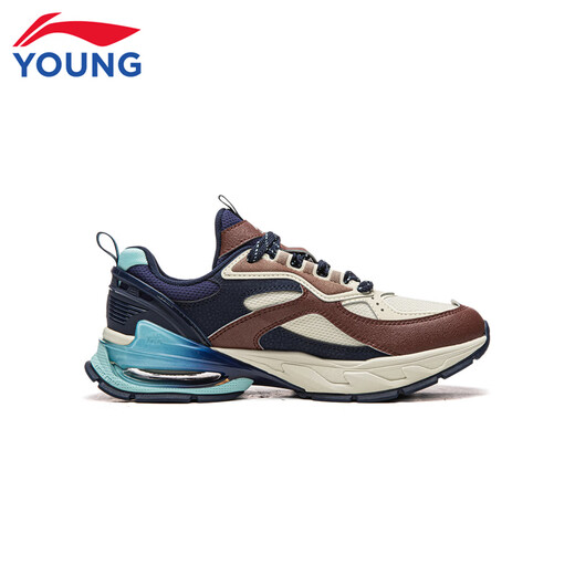 Li Ning (LI-NING) children's shoes, children's sports shoes, boys' arc light 2 shock-absorbing rebound support stable casual shoes 37YKCW002-5
