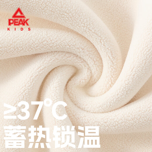 Peak children's clothing New Year's parent-child clothing for a family of three 2025 winter new children's red sweatshirt boys' zodiac year clothes Olympic velvet parent-child sweatshirt single piece red/PK good luck 180