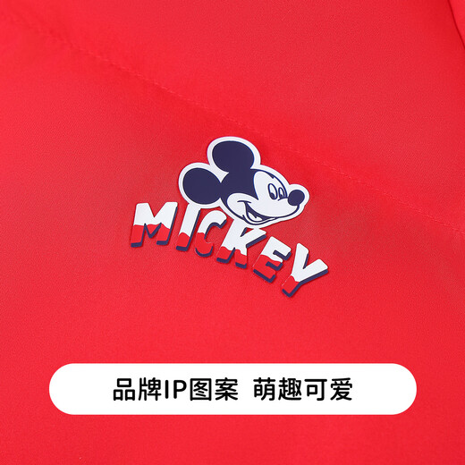 Disney Baby children's clothing, children's cotton-padded clothes, medium-length jackets for boys and girls, warm cotton-padded jackets for small and medium-sized children, New Year's greetings clothes, red 140