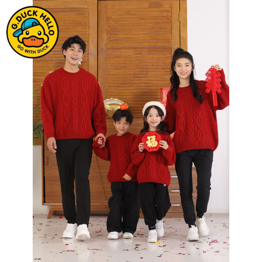 G.duck Year of the Snake New Year parent-child outfit autumn and winter for a family of three or four sweaters red twist family wear New Year's greetings jacket Twist sweater - wine red 165 Adult S (90-110 Jin Jin equals 0.5 kg)