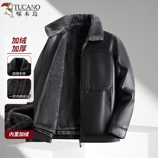 Woodpecker (TUCANO) Leather Jacket Men's Velvet Thickened Windproof and Coldproof Warm Jacket Men's Fashionable and Versatile Outerwear Men's Clothing