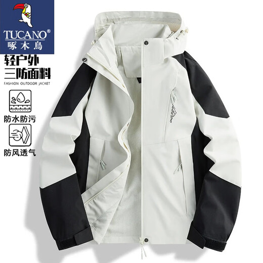 Woodpecker (TUCANO) Jacket Men's Spring and Autumn Outdoor Windproof and Waterproof Jacket Loose Breathable Jacket Ivory White 2XL