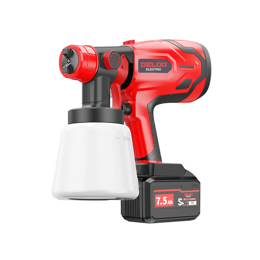 Delixi electric spray paint gun paint spray gun latex paint spray machine household spray paint All high atomization spray bottle lithium battery professional model 2.0Ah two batteries (aluminum pot + plastic