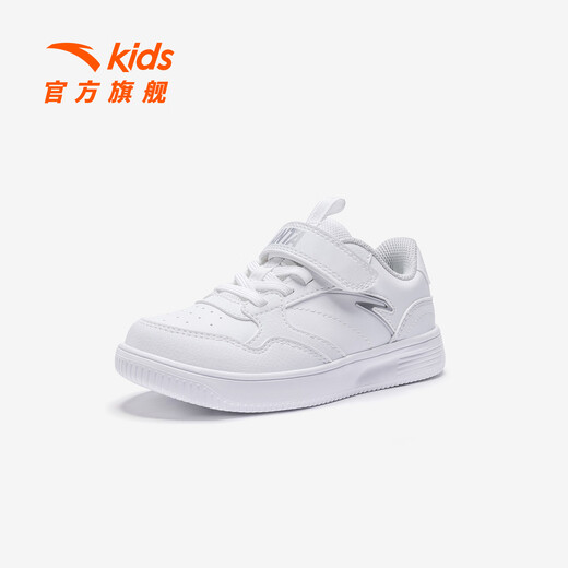 Anta children's sports shoes for men and women, white shoes for boys and girls, 2026 spring new leather Velcro board shoes 332619933S Anta white-2 30 shoe inner length 18.5cm