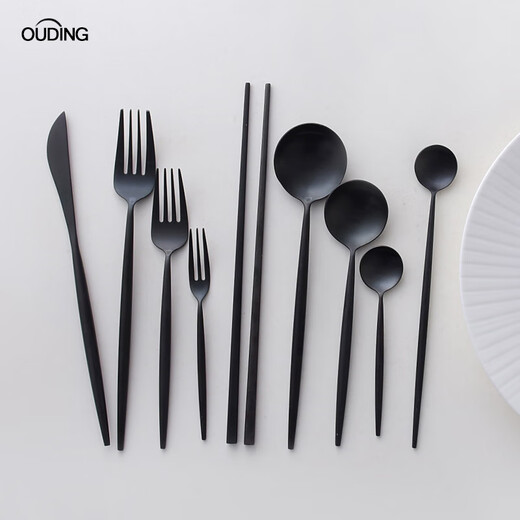 Qiaobo Lai OUDING matte black knife and fork Portuguese INS stainless steel steak knife and fork spoon long handle coffee spoon fruit fork 9-piece set
