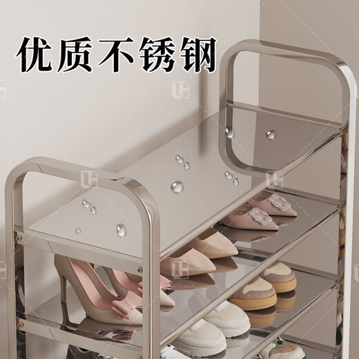 Shoe rack simple entrance door stainless steel household small narrow shoe cabinet new 2025 rental house multi-layer storage rack stainless steel-5 layers 45 upgraded with partitions no Specifications