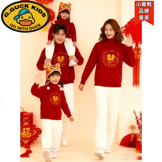G.duck2026 Year of the Horse parent-child outfits for a family of three sweaters turtlenecks to keep warm and festive red western-style mother-daughter New Year shirts trendy burgundy 165 Adult S (75-90 Jin Jin equals 0.5 kg)