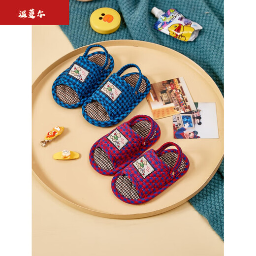 Duanmuxi Baby Slippers 1-2 Years Old Autumn Children's Indoor Silent Soft Soled Toddler Shoes Spring and Autumn Male and Female Baby Pure Cartoon Cotton Green 14cm Inner Length Silent Anti-Slip Particle Cloth Bottom