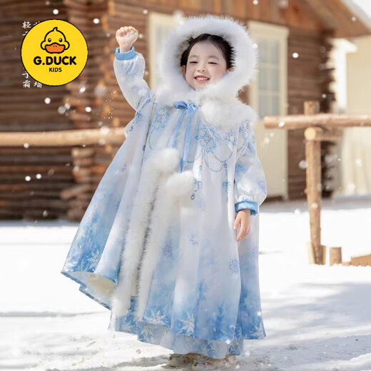 G.duck Winter Elsa Princess Dress Hanfu Girls Chinese Children's Frozen Plus Velvet Thickened Dress Cloak Cloak Ice and Snow Cloak and Skirt 110 Recommended for 3~4 years old 90-105cm