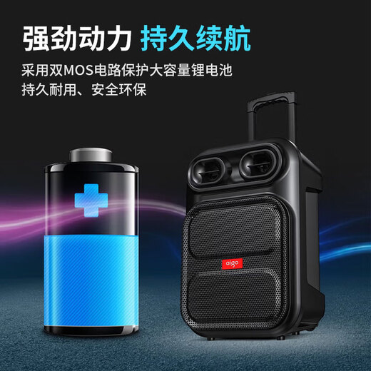 Patriot S56 12-inch square dance audio wireless Bluetooth trolley speaker high-power outdoor audio karaoke portable subwoofer stall amplifier speaker dual microphones