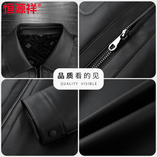 Hengyuanxiang Leather Jacket Men's 2026 Autumn and Winter New Lapel Zipper Solid Color Straight Hem Casual Young Men's Leather Jacket Brown Thin 2XL 185