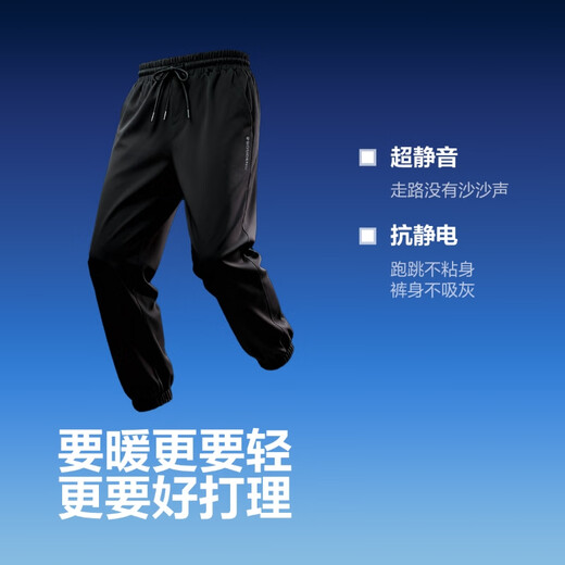 Bosideng 25 Years Down Pants Women's Winter 90 Down Thick Casual Versatile Warm, Comfortable and Wearable Pants