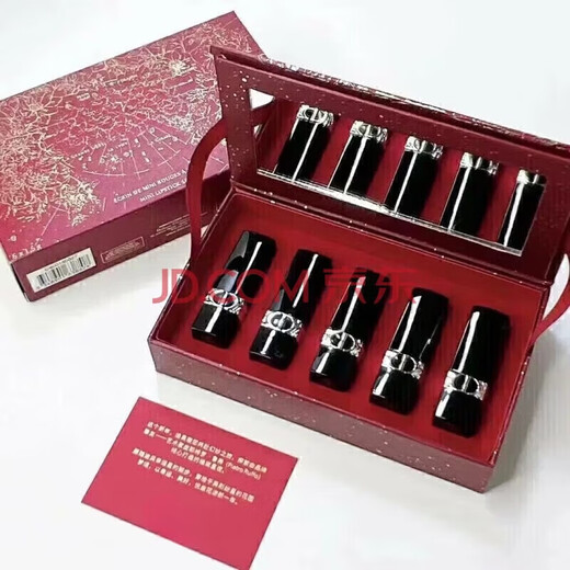 DOior lipstick sample gift box set mini five-piece set 999#760#888 medium sample 840 birthday gift box Year of the Horse drawer style 999/888/720/188/228