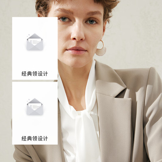 Maimeng MM Maimeng 24 spring and summer shopping mall same style elegant and fashionable double-breasted suit jacket/trousers 5F2111371 beige bottoms 5F2151081 S