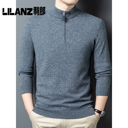 Lilan fashion casual men's new knitted woolen sweater autumn and winter half turtleneck pullover long-sleeved bottoming sweater thick Xuanqing thick L (110) (recommended 115-135Jin Jin equals 0.5 kg)