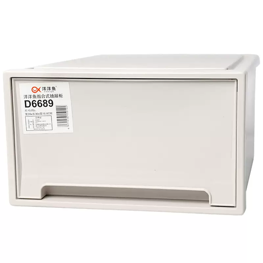Yusenyi installation-free shoe box drawer-type dust-proof thickened men's and women's shoes plastic solid color storage box multi-layer free combination shoe cabinet 3 pcs 3 pcs 28x36x16.6cm 28 pcs 28x36x16.6cm