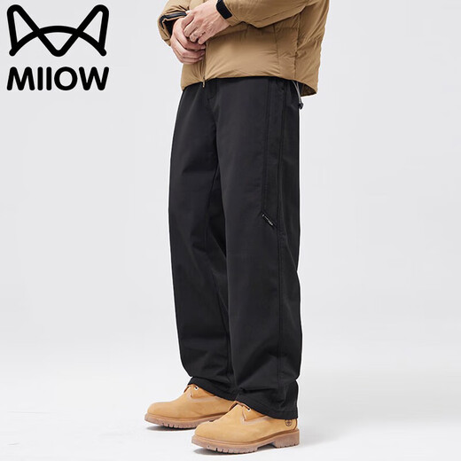 Catman Casual Pants Men's Spring and Autumn Youth Sports Outdoor Overalls Waterproof Lightweight Straight Pants Navy Blue L