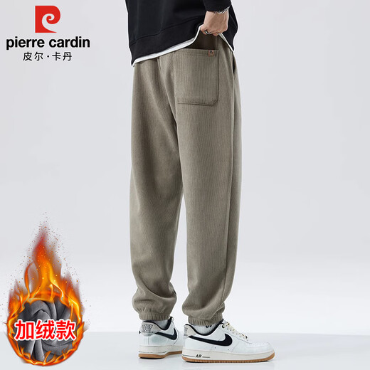 Pierre Cardin casual pants for men in autumn and winter, leg-locking sports pants for men, loose warm long pants for men, light brown plus velvet 2XL