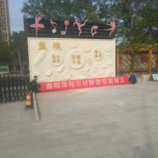 Processing relief factory fiberglass imitation cast forged copper stone sculpture purple brass copper sculpture mural background cultural exterior wall random delivery