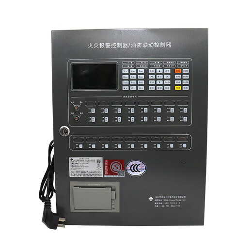 Fire alarm host A310/210 fire alarm controller power linkage type A220 JB-QBL-A310 324 points linkage