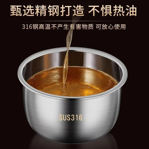 He Jiagong 316L stainless steel lard tank kitchen household high temperature resistant oil basin with lid oil pot oil tank seasoning all-in-one seasoning jar 316 stainless steel oil basin with lid-20cm capacity 4Jin Jin equals 0.5kg