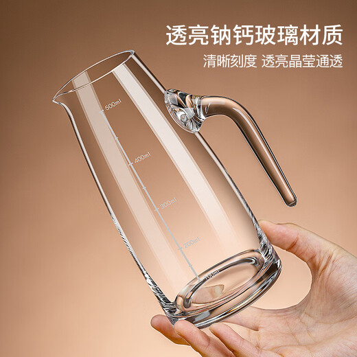 Thickened glass liquor dispenser household scale wine jug with handle small foreign wine red wine decanter tie pot strengthened thickened wine dispenser with handle 500ml