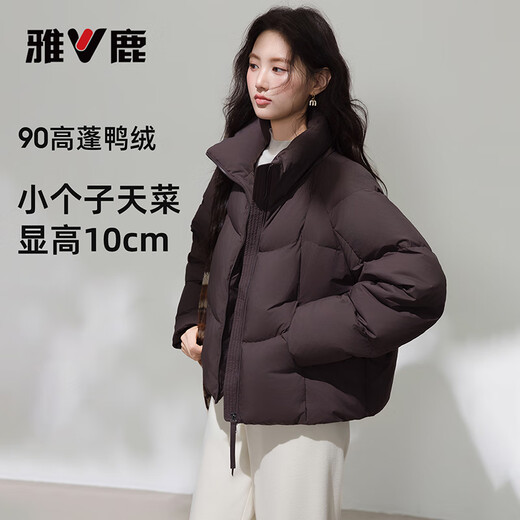 Yalu Short Puff Down Jacket Women's 2025 Winter New Casual Jacket Stand Collar Fluffy Warm Versatile Fashion Bread Jacket